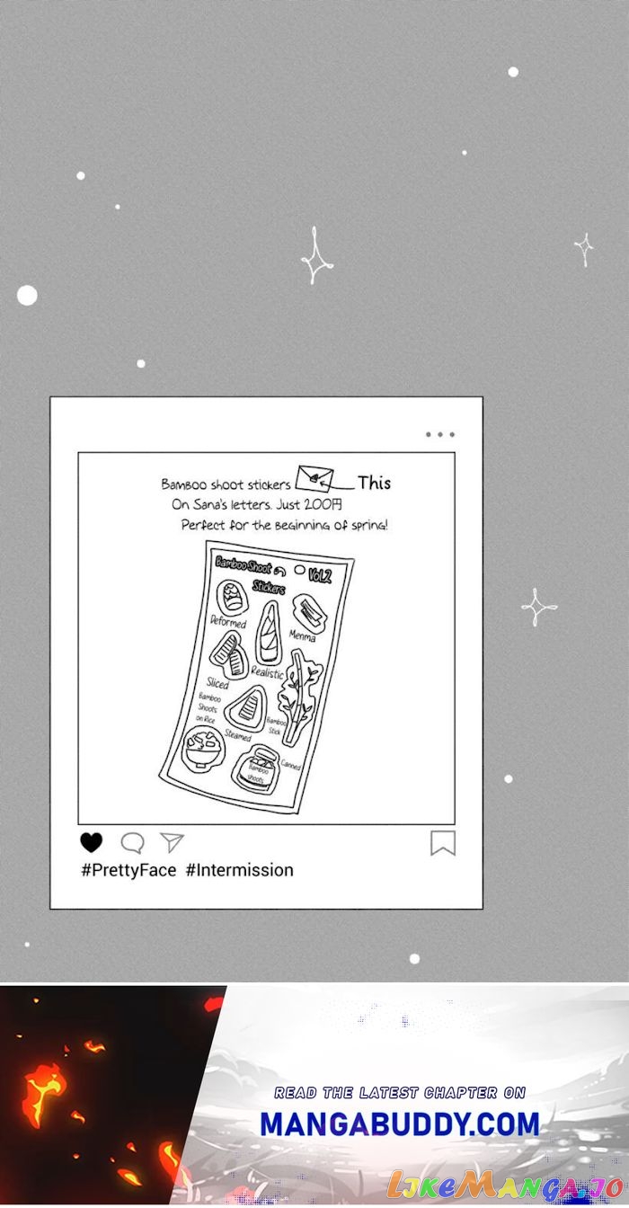 I Won't Fall for Him Just Because of His Face chapter 12 - page 33
