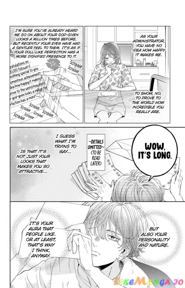 I Won't Fall for Him Just Because of His Face chapter 12 - page 4