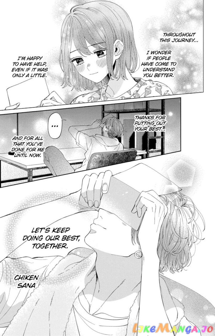 I Won't Fall for Him Just Because of His Face chapter 12 - page 5