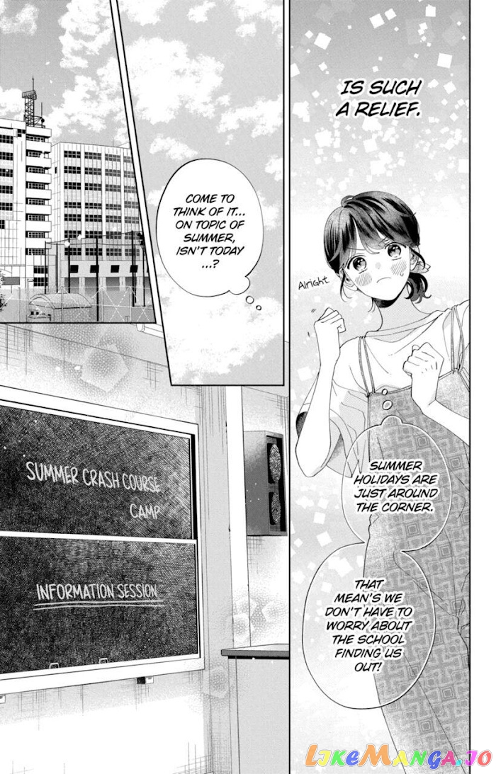 I Won't Fall for Him Just Because of His Face chapter 12 - page 7