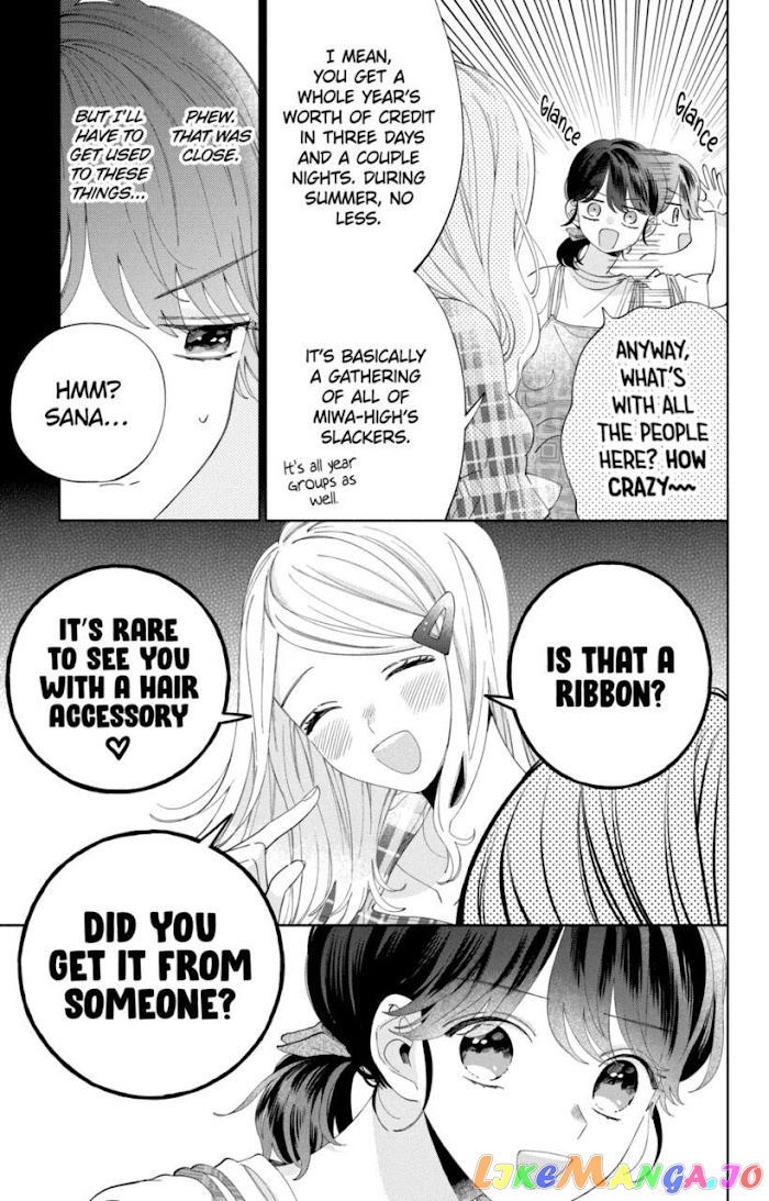 I Won't Fall for Him Just Because of His Face chapter 12 - page 9