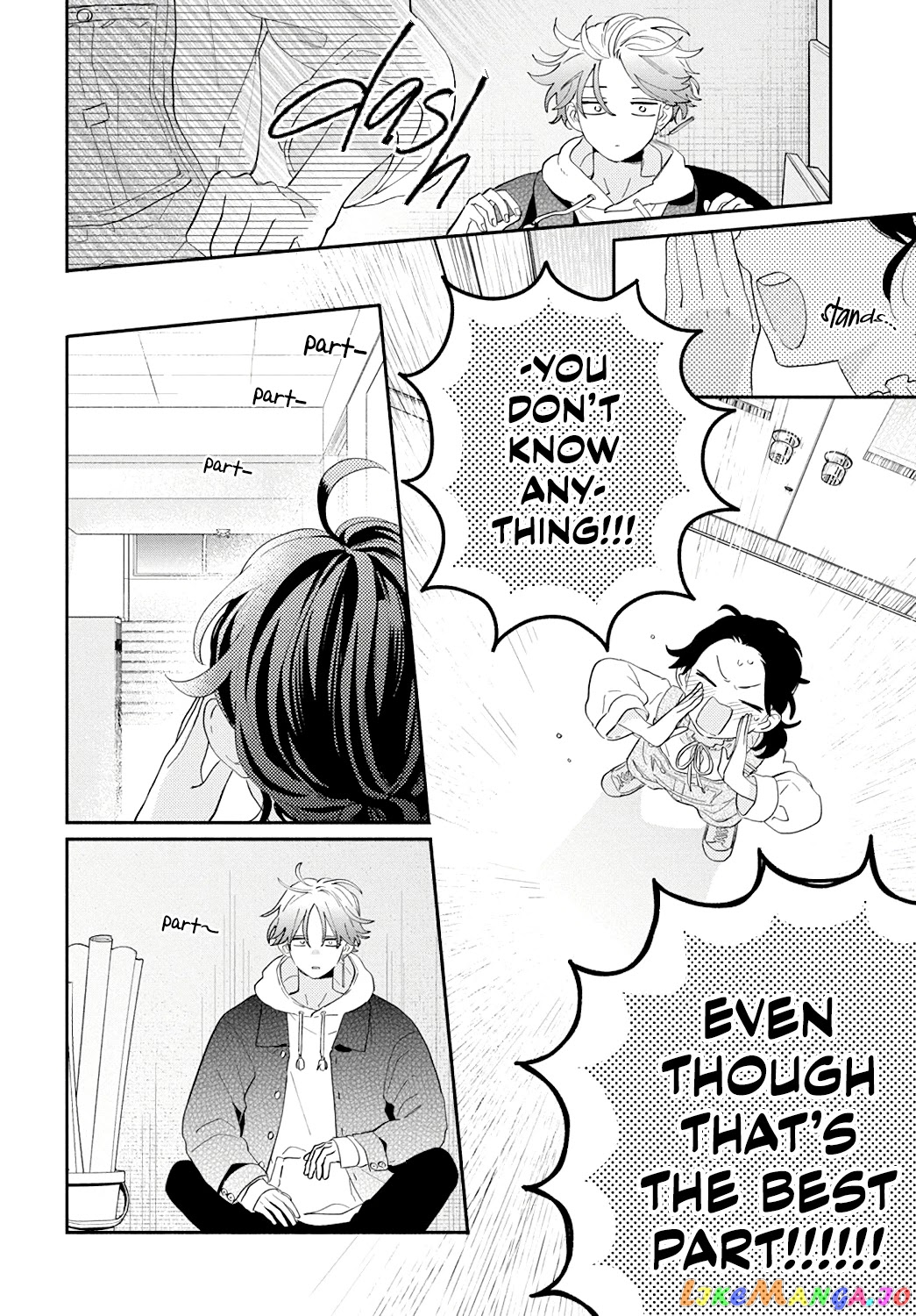 I Won't Fall for Him Just Because of His Face chapter 2 - page 17