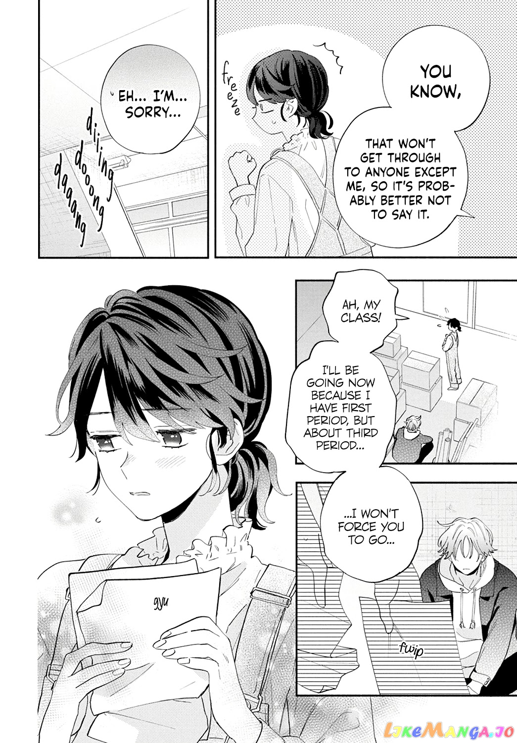 I Won't Fall for Him Just Because of His Face chapter 2 - page 19