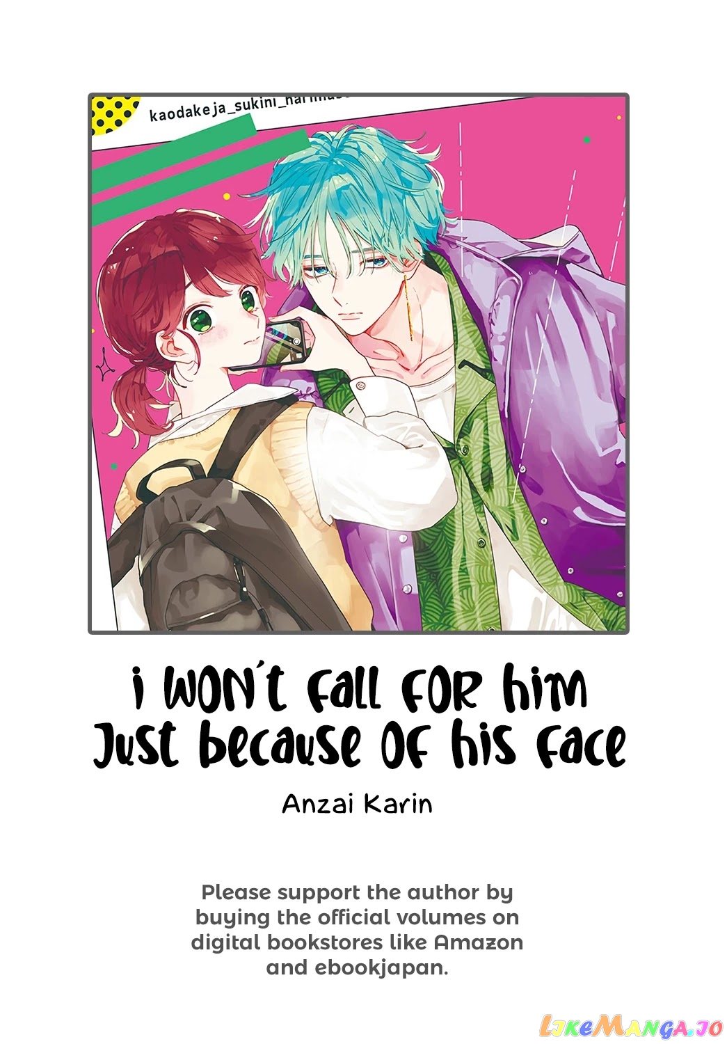 I Won't Fall for Him Just Because of His Face chapter 2 - page 2