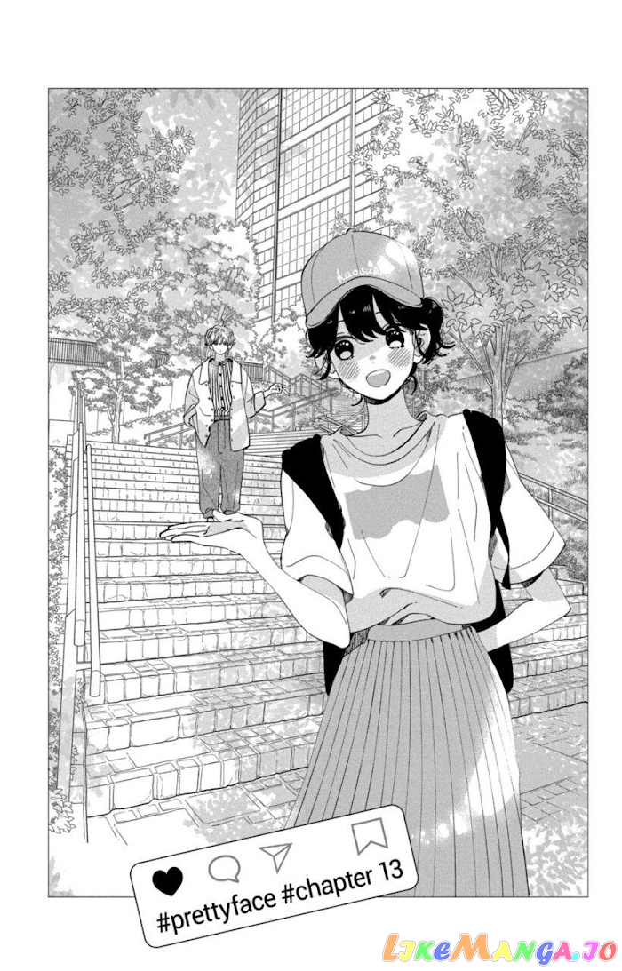 I Won't Fall for Him Just Because of His Face chapter 13 - page 2