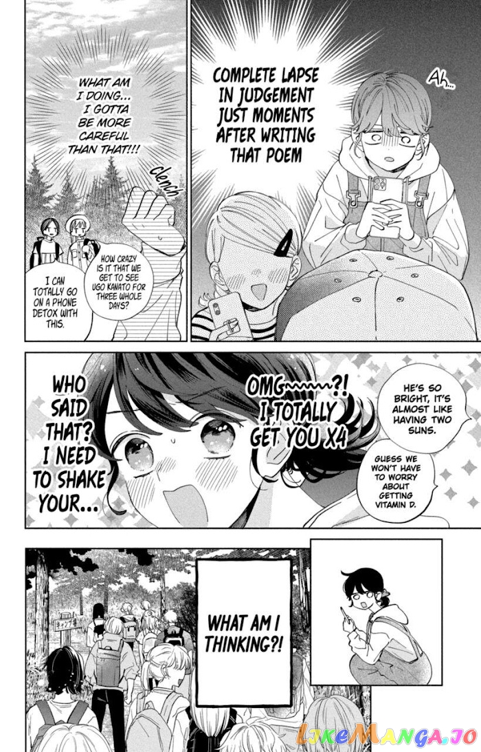 I Won't Fall for Him Just Because of His Face chapter 13 - page 5