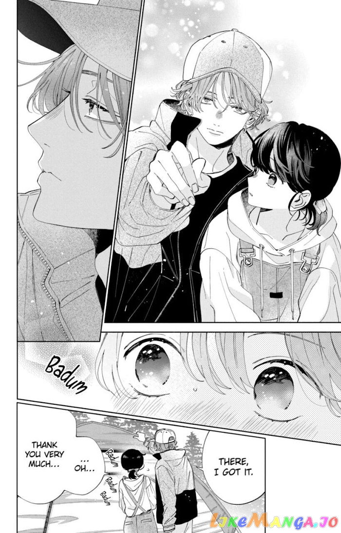 I Won't Fall for Him Just Because of His Face chapter 13 - page 7