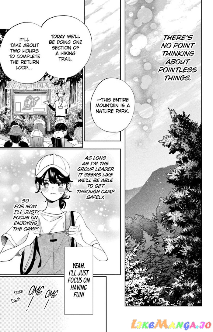 I Won't Fall for Him Just Because of His Face chapter 14 - page 12