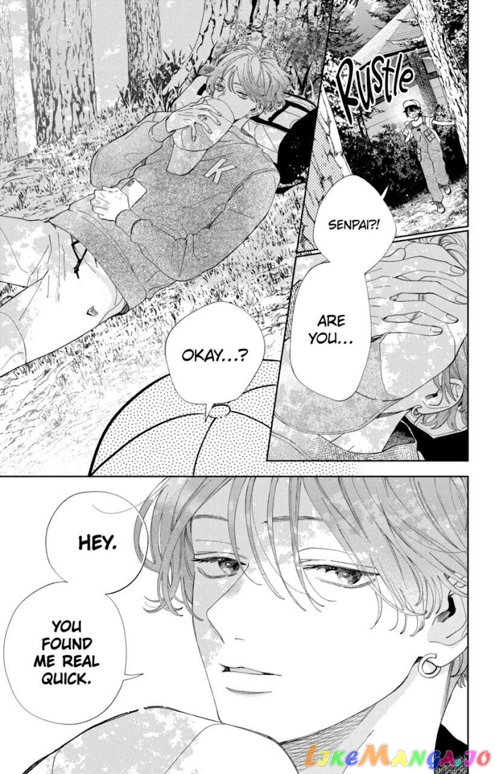 I Won't Fall for Him Just Because of His Face chapter 14 - page 16