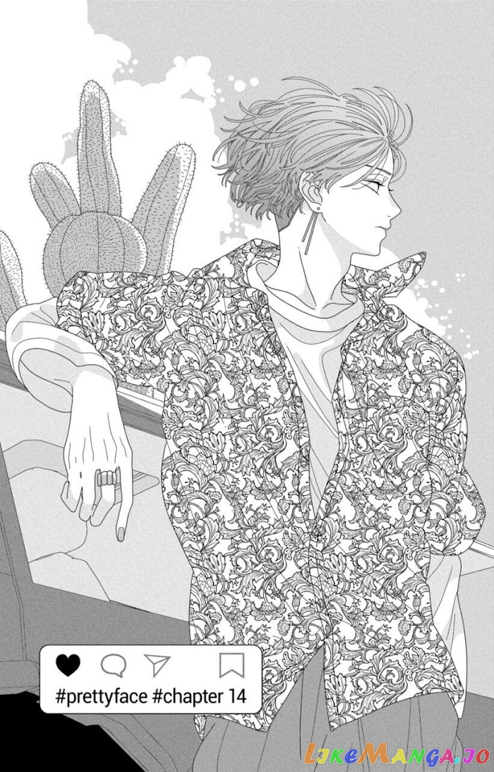 I Won't Fall for Him Just Because of His Face chapter 14 - page 2