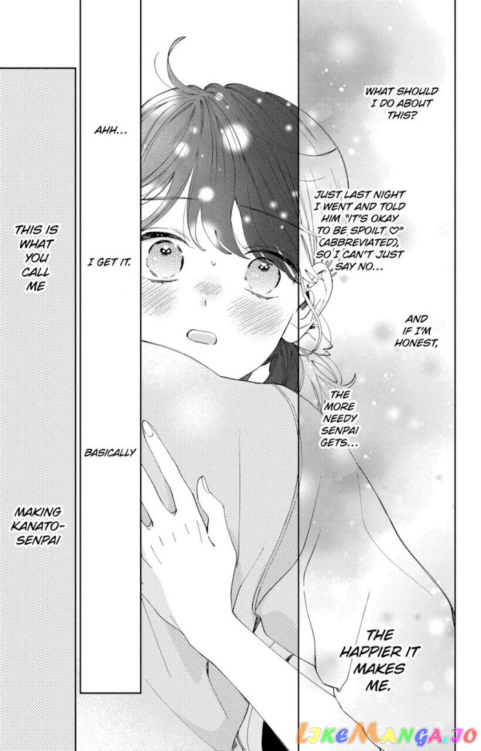 I Won't Fall for Him Just Because of His Face chapter 14 - page 20