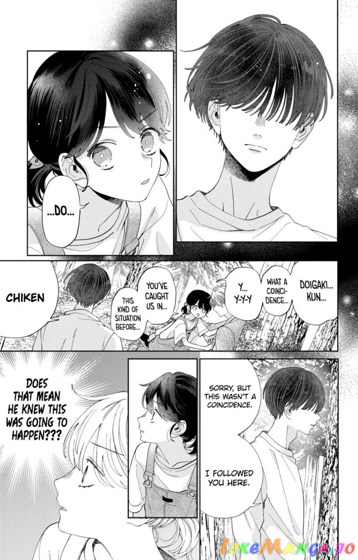 I Won't Fall for Him Just Because of His Face chapter 14 - page 22