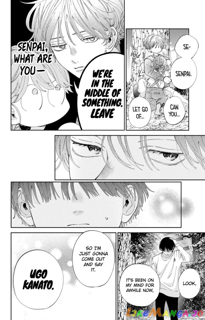 I Won't Fall for Him Just Because of His Face chapter 14 - page 23