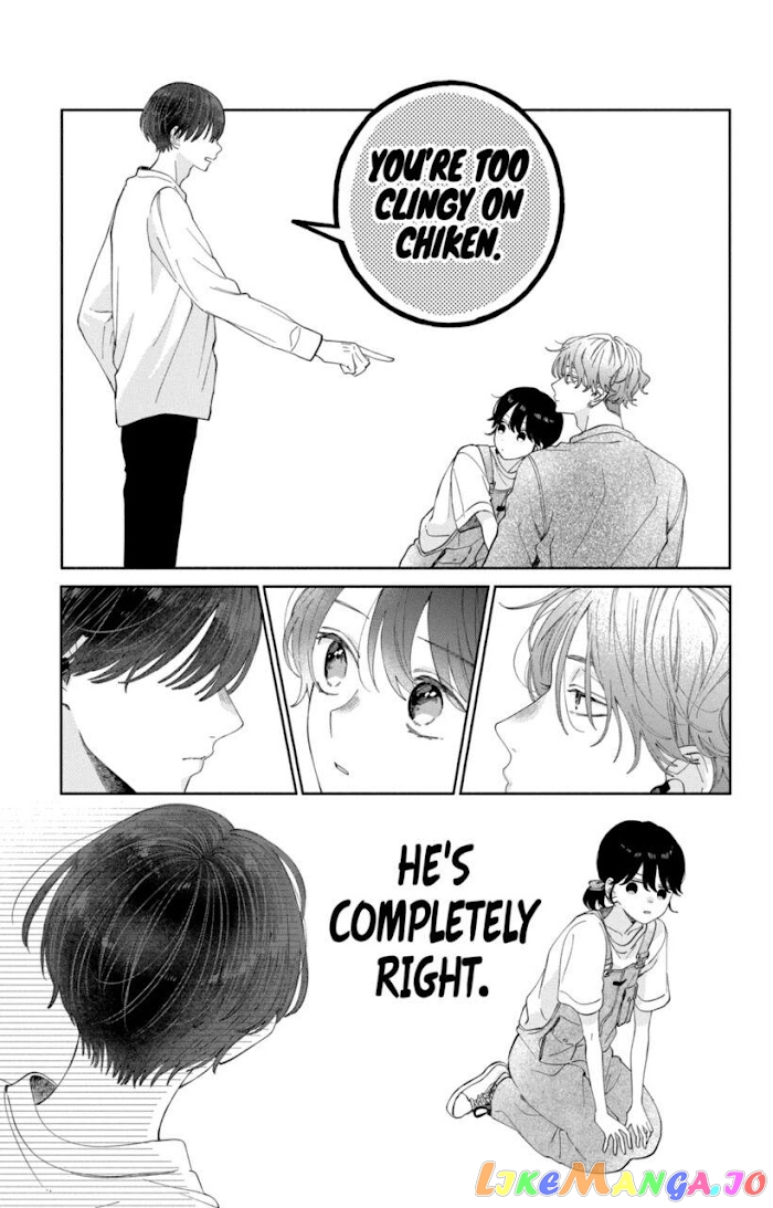 I Won't Fall for Him Just Because of His Face chapter 14 - page 24