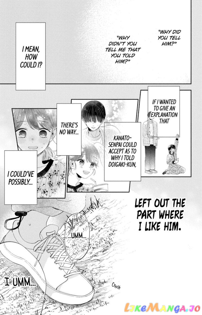 I Won't Fall for Him Just Because of His Face chapter 14 - page 28