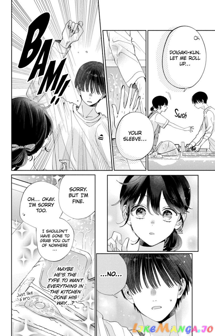 I Won't Fall for Him Just Because of His Face chapter 14 - page 9