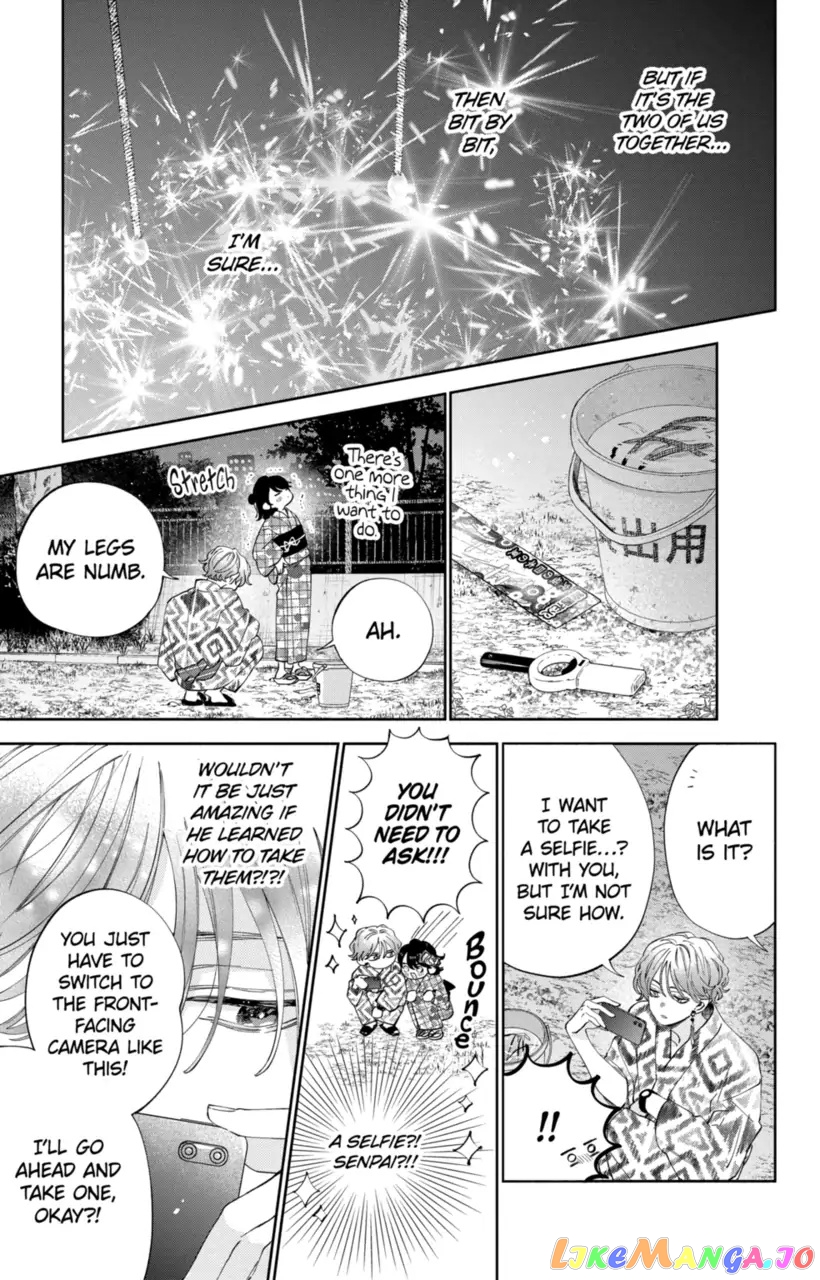I Won't Fall for Him Just Because of His Face chapter 21 - page 28