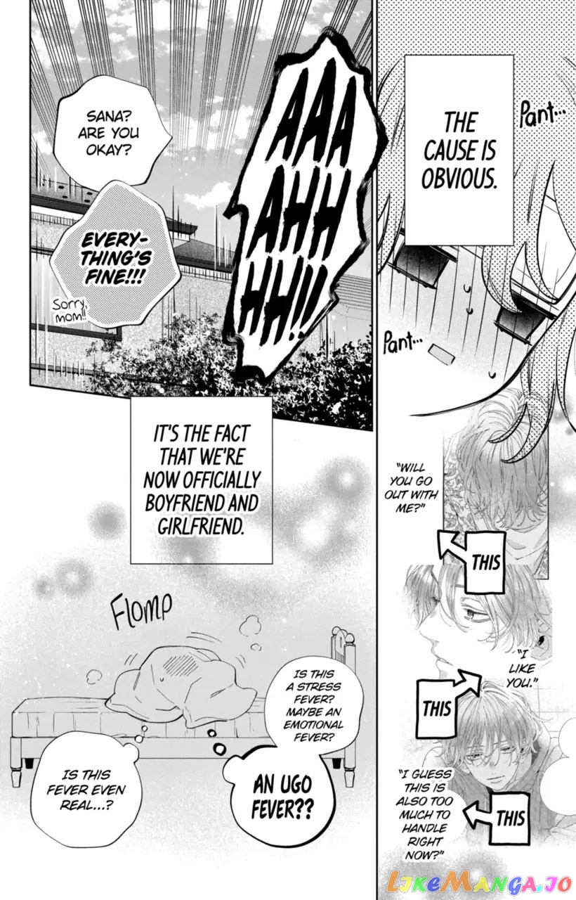 I Won't Fall for Him Just Because of His Face chapter 21 - page 3