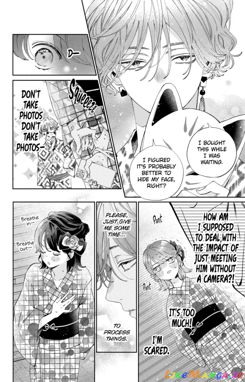 I Won't Fall for Him Just Because of His Face chapter 21 - page 7