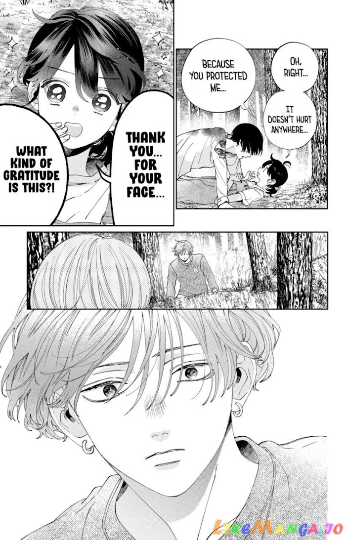 I Won't Fall for Him Just Because of His Face chapter 15 - page 4