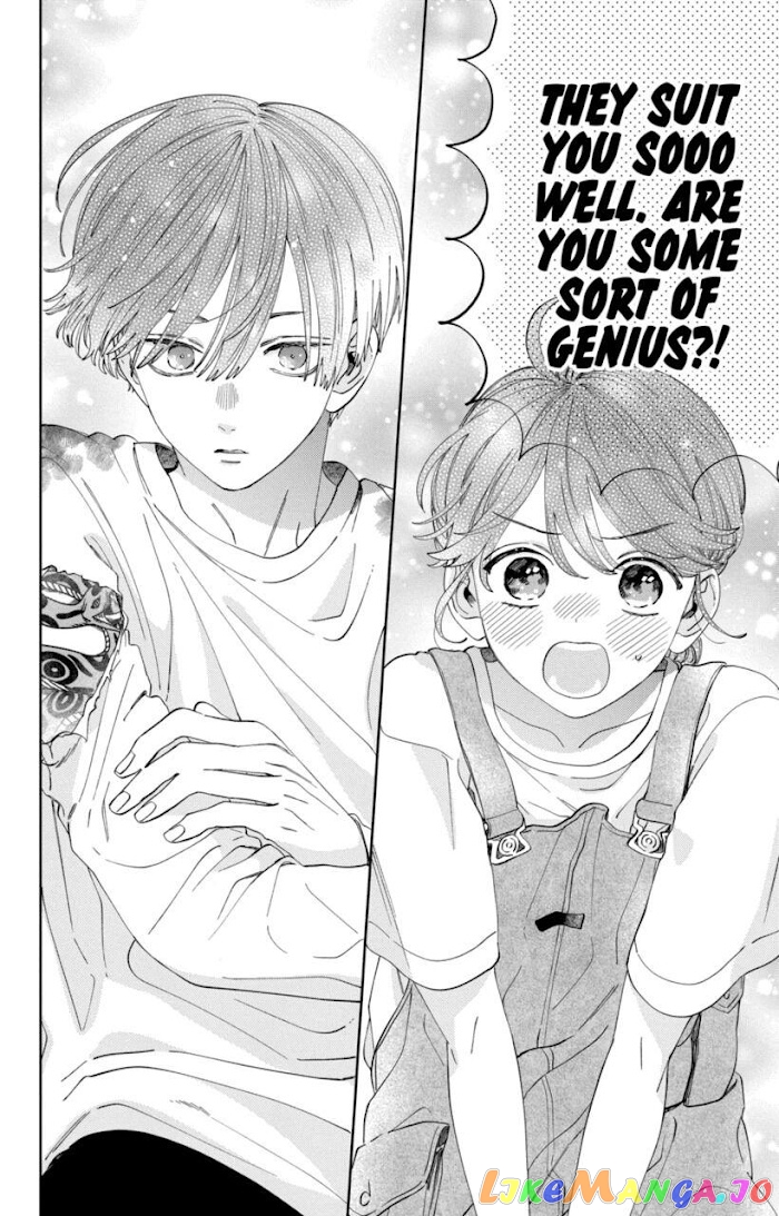 I Won't Fall for Him Just Because of His Face chapter 15 - page 7