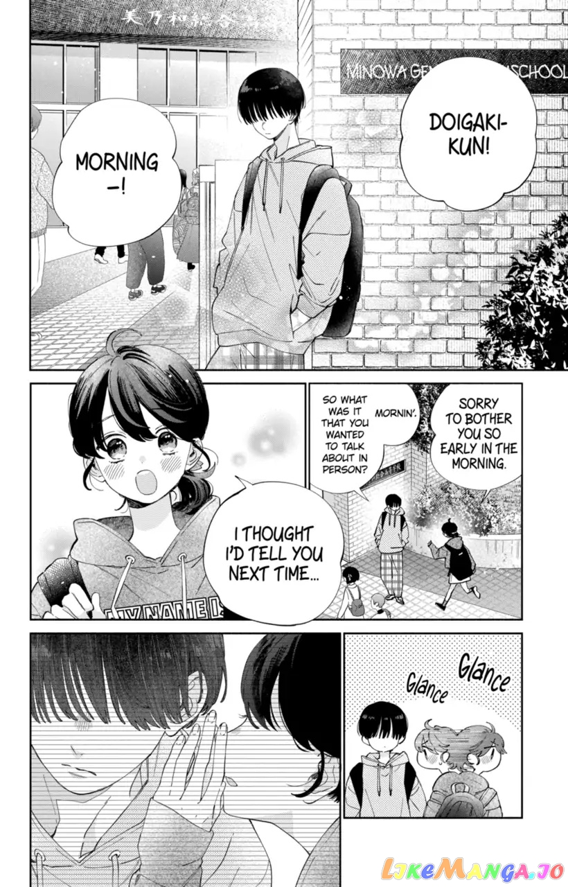 I Won't Fall for Him Just Because of His Face chapter 22 - page 2