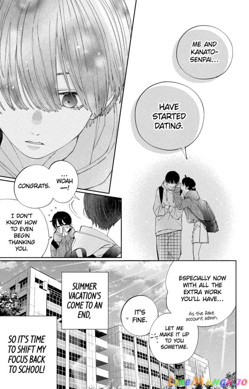 I Won't Fall for Him Just Because of His Face chapter 22 - page 3