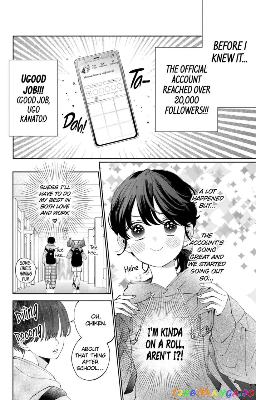 I Won't Fall for Him Just Because of His Face chapter 22 - page 4
