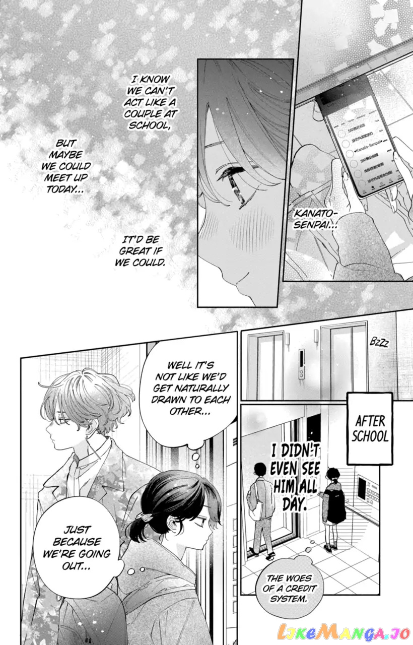 I Won't Fall for Him Just Because of His Face chapter 22 - page 6