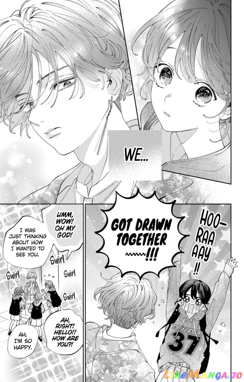 I Won't Fall for Him Just Because of His Face chapter 22 - page 7