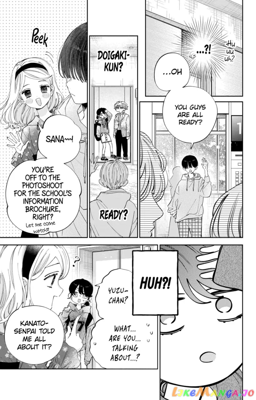 I Won't Fall for Him Just Because of His Face chapter 22 - page 9