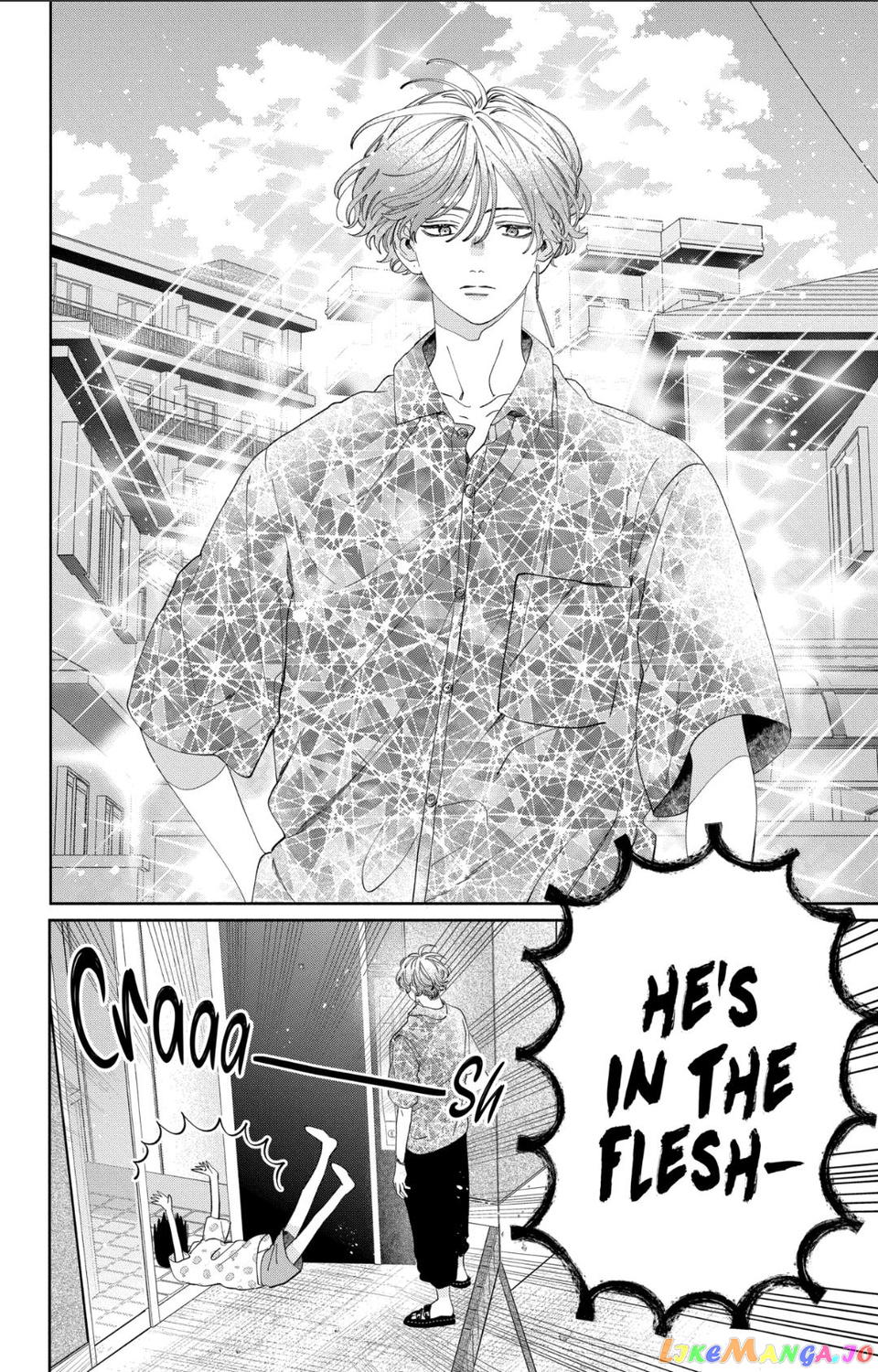 I Won't Fall for Him Just Because of His Face chapter 16 - page 8