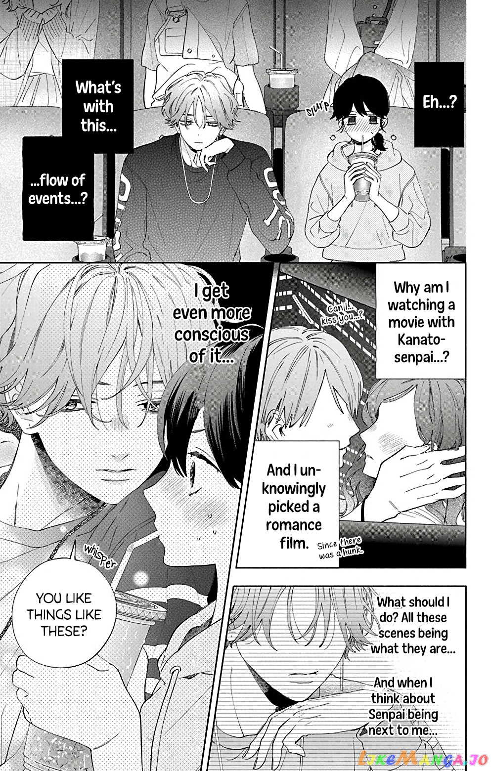 I Won't Fall for Him Just Because of His Face chapter 5 - page 16