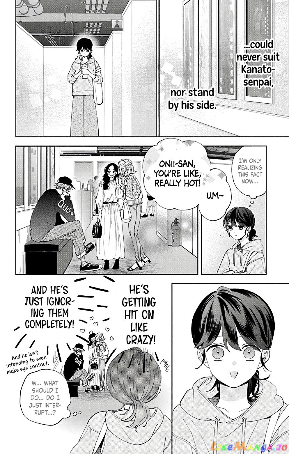 I Won't Fall for Him Just Because of His Face chapter 5 - page 19