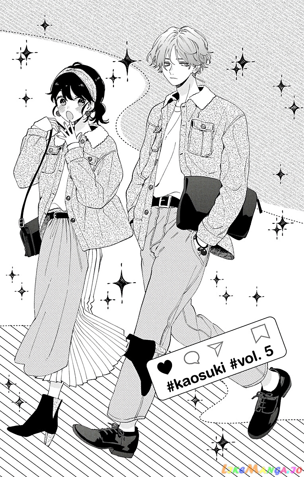 I Won't Fall for Him Just Because of His Face chapter 5 - page 4