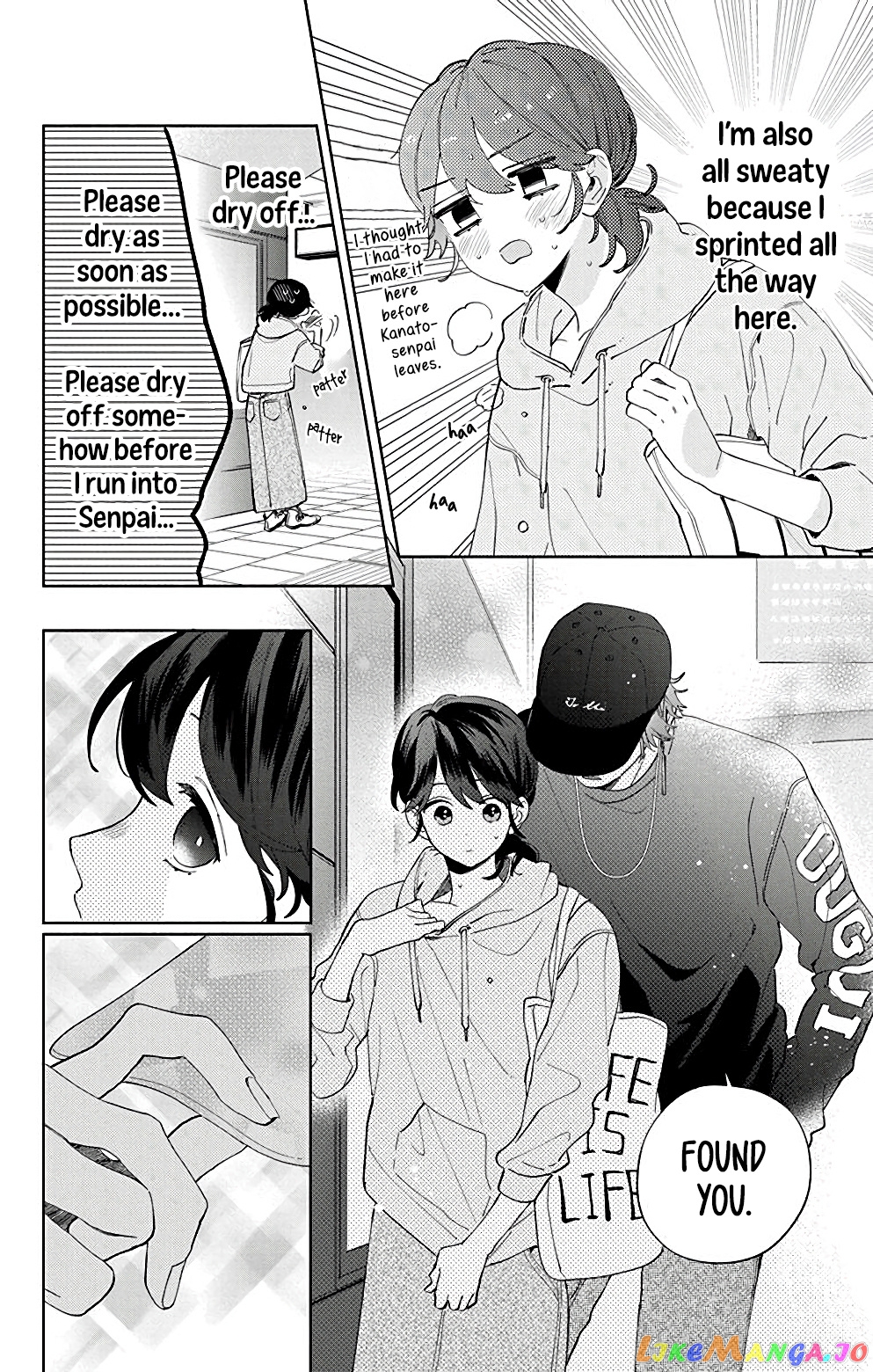 I Won't Fall for Him Just Because of His Face chapter 5 - page 7