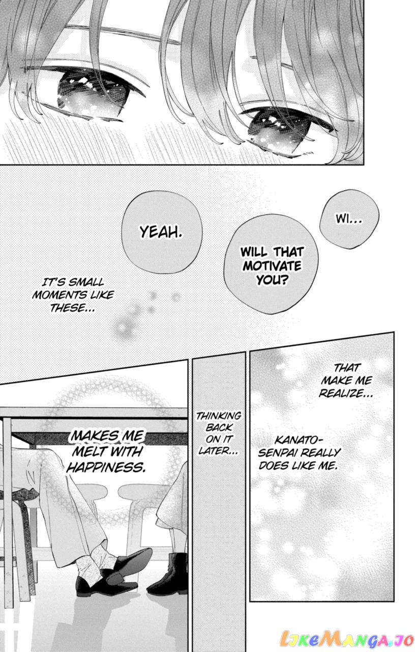 I Won't Fall for Him Just Because of His Face chapter 23 - page 15