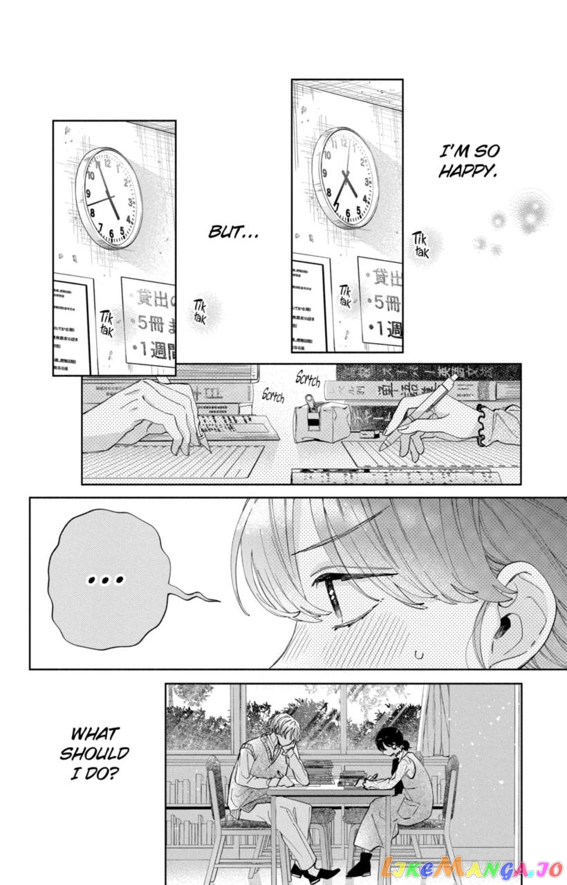 I Won't Fall for Him Just Because of His Face chapter 23 - page 16