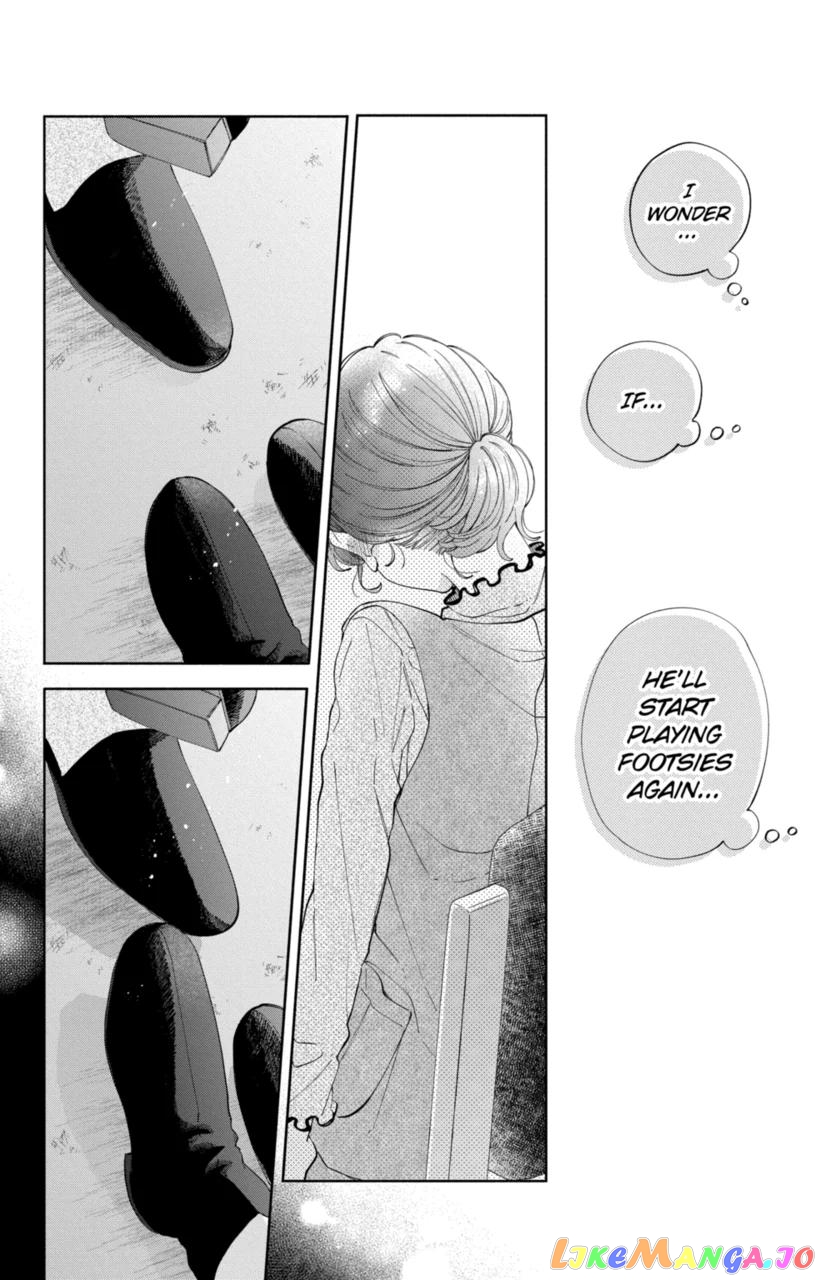 I Won't Fall for Him Just Because of His Face chapter 23 - page 18
