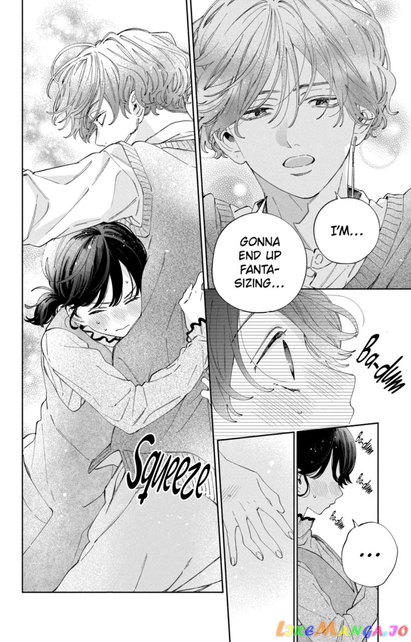 I Won't Fall for Him Just Because of His Face chapter 23 - page 24