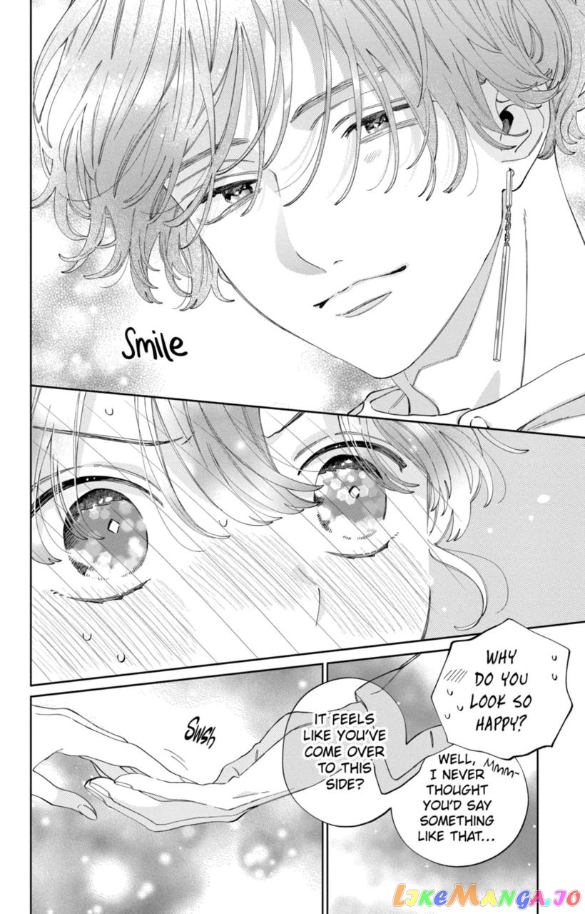 I Won't Fall for Him Just Because of His Face chapter 23 - page 26
