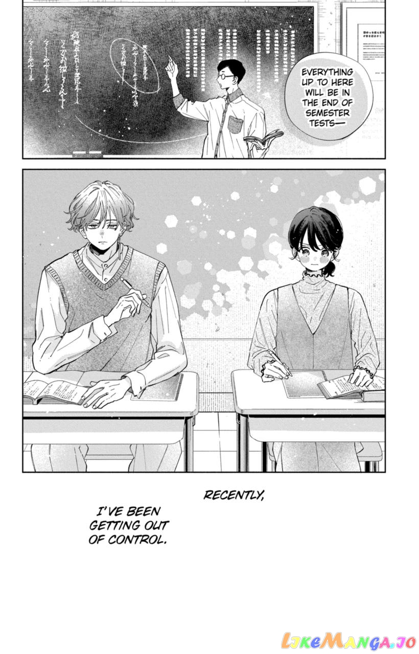 I Won't Fall for Him Just Because of His Face chapter 23 - page 2