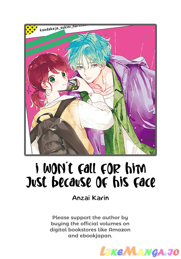 I Won't Fall for Him Just Because of His Face chapter 5.5 - page 2