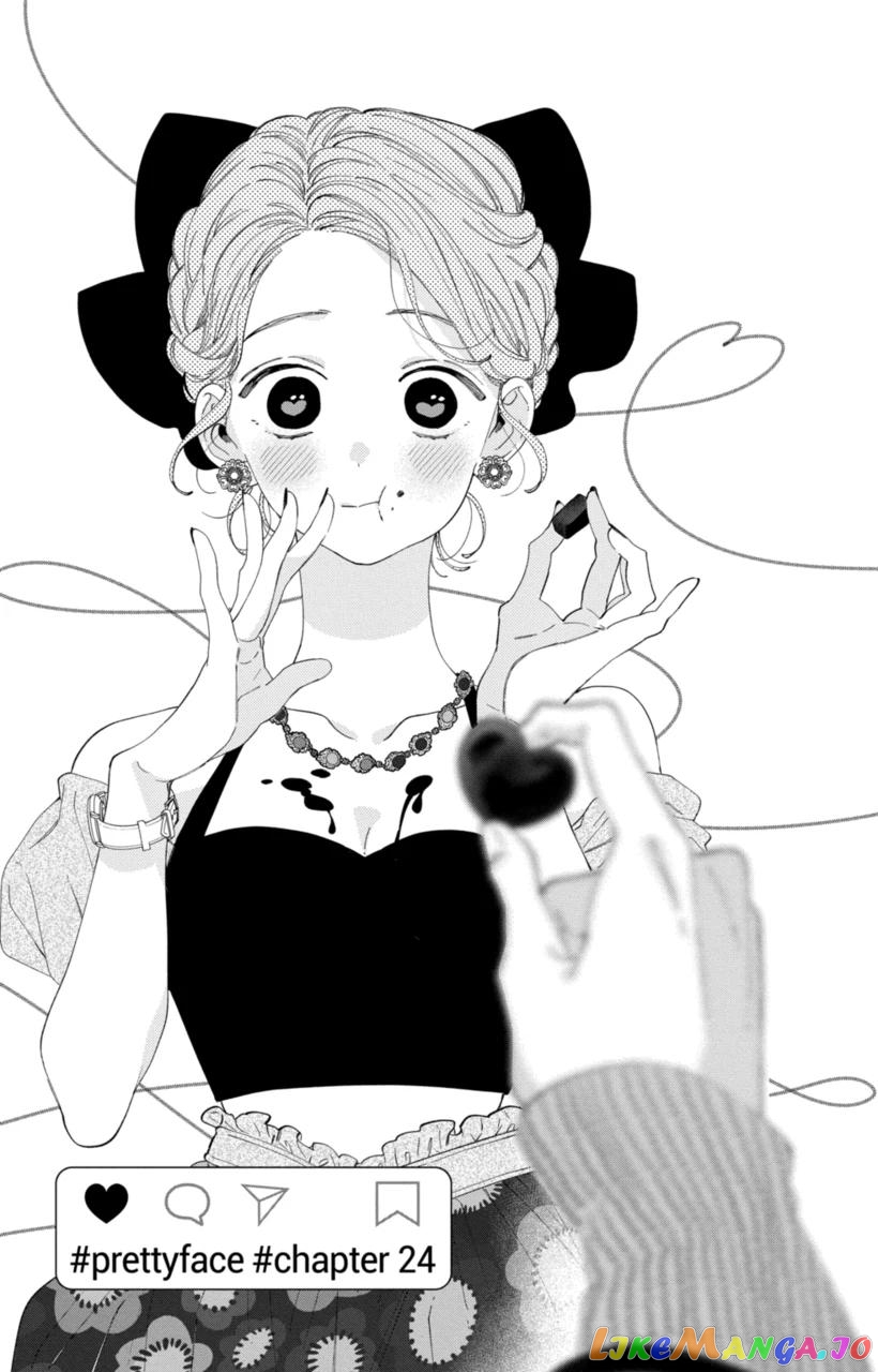 I Won't Fall for Him Just Because of His Face chapter 24 - page 1
