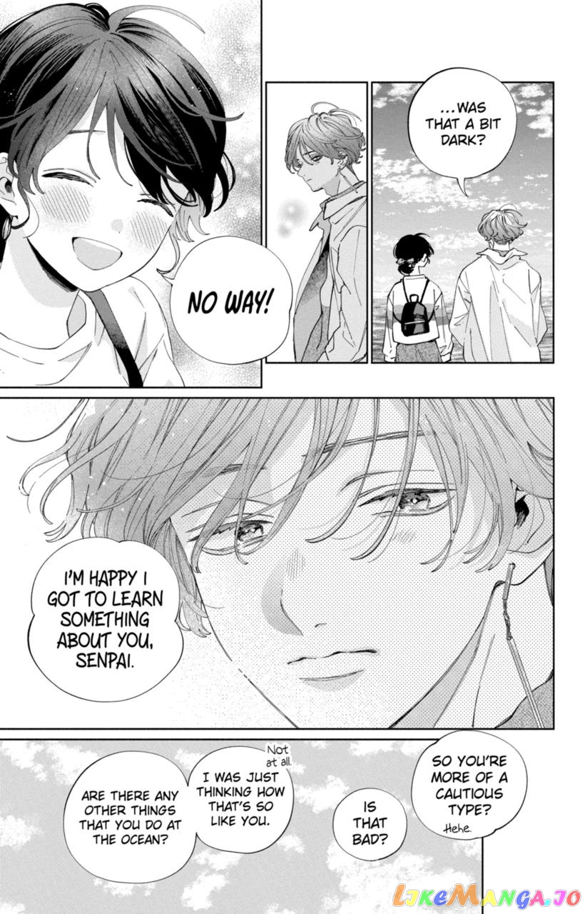 I Won't Fall for Him Just Because of His Face chapter 24 - page 3