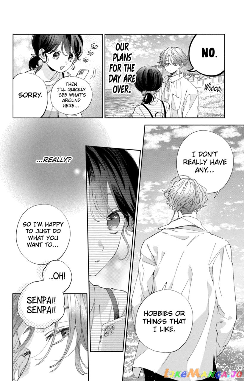 I Won't Fall for Him Just Because of His Face chapter 24 - page 4