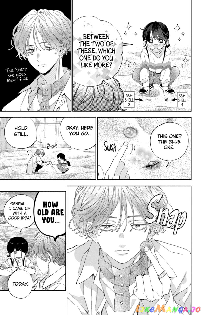 I Won't Fall for Him Just Because of His Face chapter 24 - page 5
