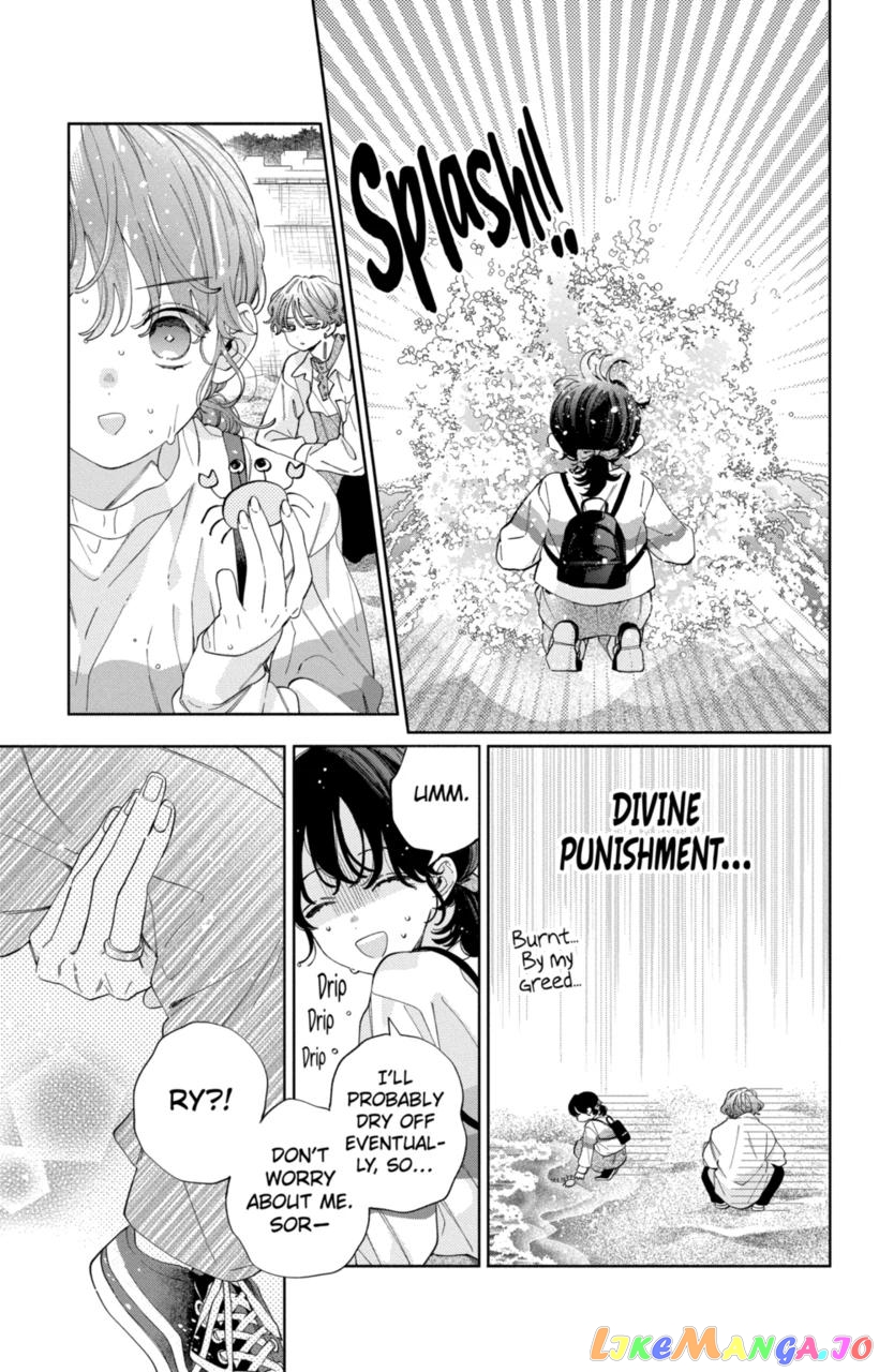 I Won't Fall for Him Just Because of His Face chapter 24 - page 7
