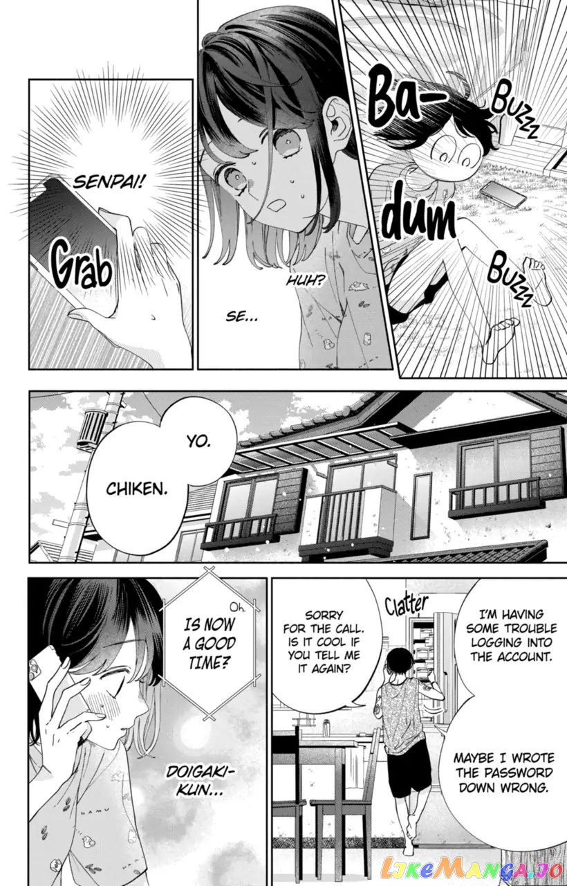 I Won't Fall for Him Just Because of His Face chapter 18 - page 10