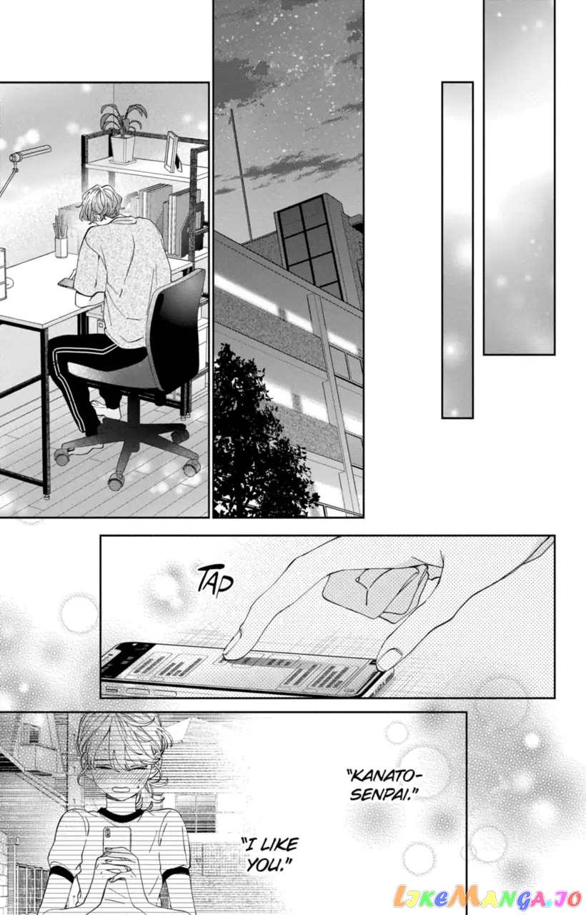 I Won't Fall for Him Just Because of His Face chapter 18 - page 19